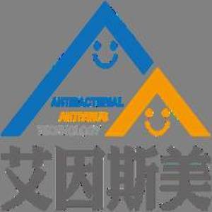 深圳市前海廣大科技信息服務(wù) 商務(wù)信息咨詢的領(lǐng)航者